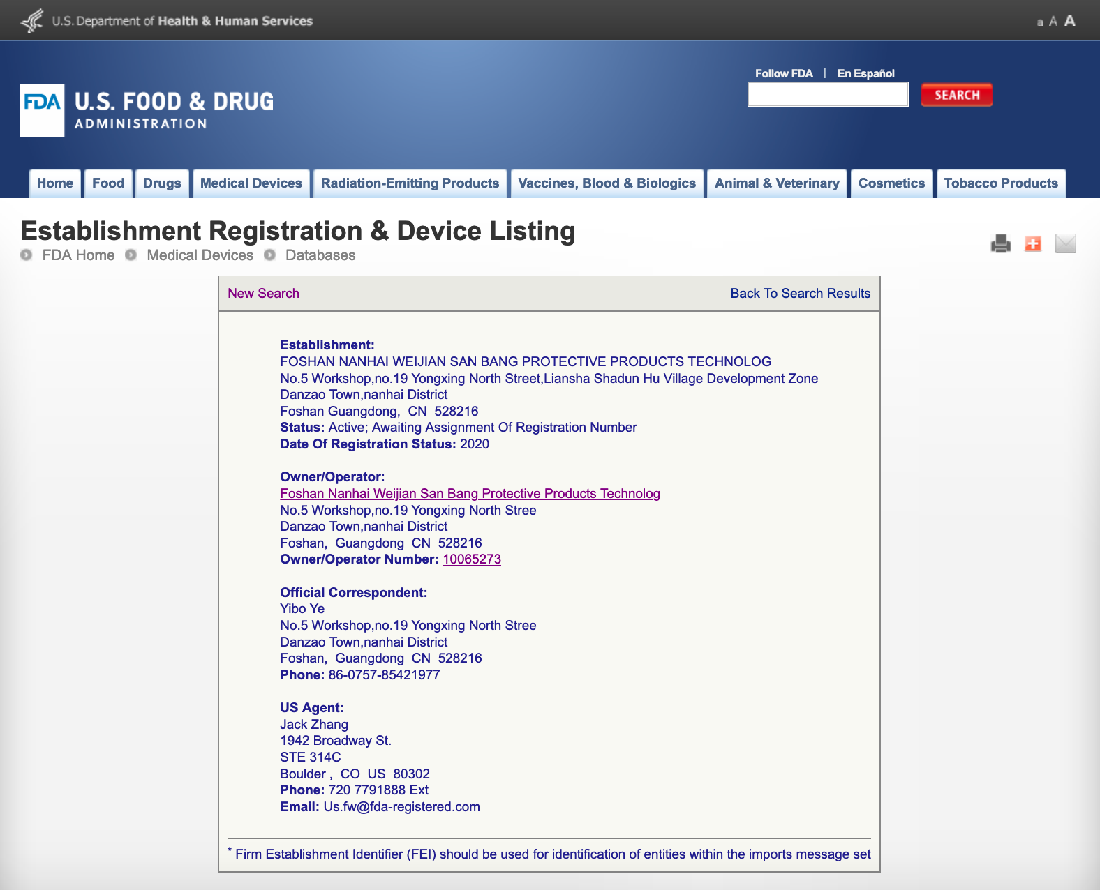 Sanbang FDA registration